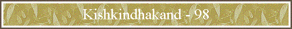 Kishkindhakand - 98