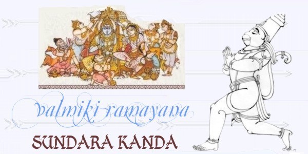 valmiki ramayana sundarakanda